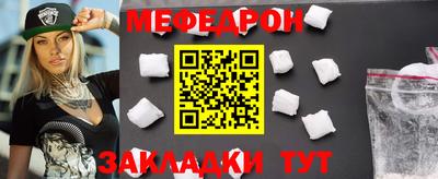 круглые Бузулук