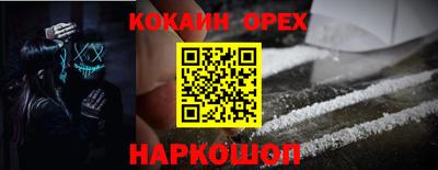 круглые Бузулук