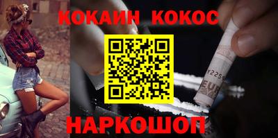 круглые Бузулук
