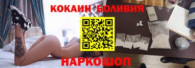 круглые Бузулук
