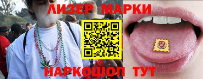 синтетический гашиш Бугуруслан