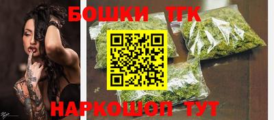 синтетический гашиш Бугуруслан