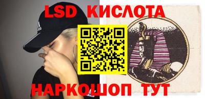 круглые Бузулук