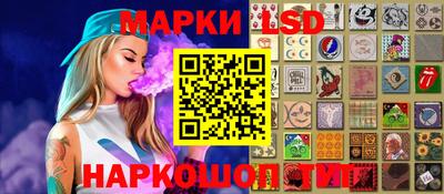 синтетический гашиш Бугуруслан