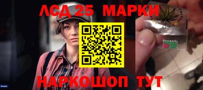 спиды Будённовск