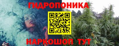 синтетический гашиш Бугуруслан