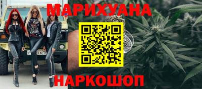 спиды Будённовск