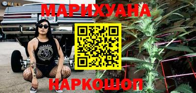 синтетический гашиш Бугуруслан