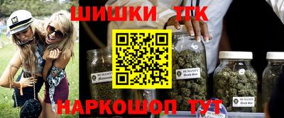 круглые Бузулук