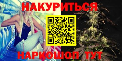 спиды Будённовск