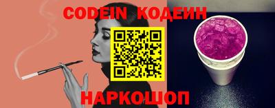 спиды Будённовск