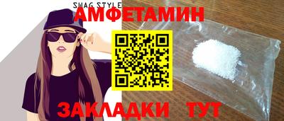 круглые Бузулук