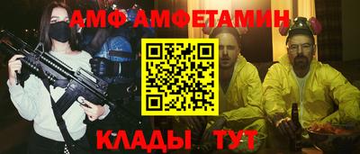 синтетический гашиш Бугуруслан