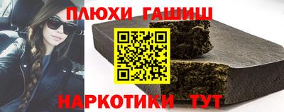 круглые Бузулук