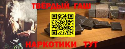 спиды Будённовск