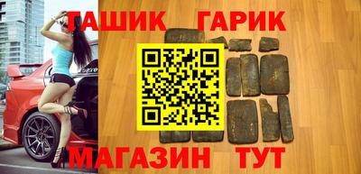 круглые Бузулук