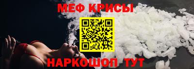 синтетический гашиш Бугуруслан