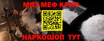 круглые Бузулук