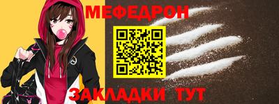 круглые Бузулук