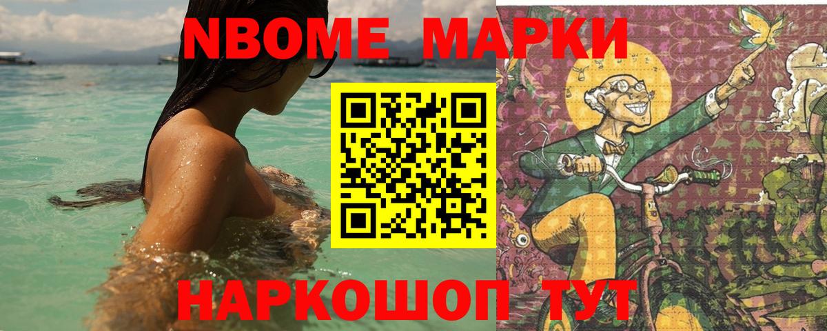 ЛСД экстази  Лсд 25 экстази ecstasy  Вход с VPN  Лсд 25 экстази кислота  Нижний Тагил 